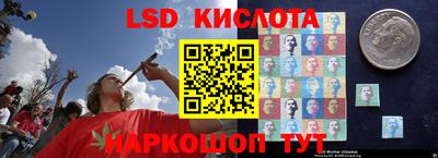 кокаин Рузаевка
