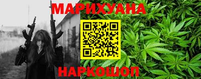 гидра Рязань