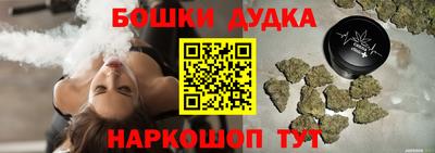 гидра Рязань