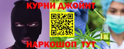 кокаин Рузаевка