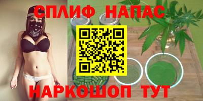 кокаин Рузаевка