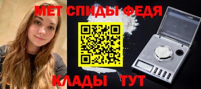 кокаин Рузаевка